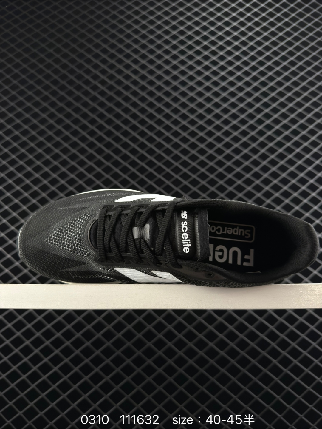 New Balance FuelCell